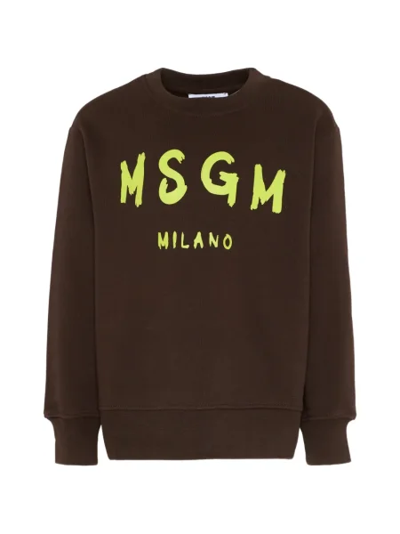 Bluza dziecięca Msgm brązowa