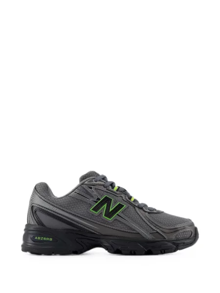 Tenisice New Balance siva