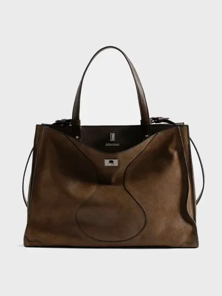 Замшева сумка Zadig&voltaire коричнева