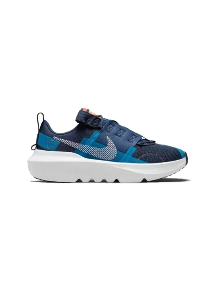 Sneakerși Nike albastru