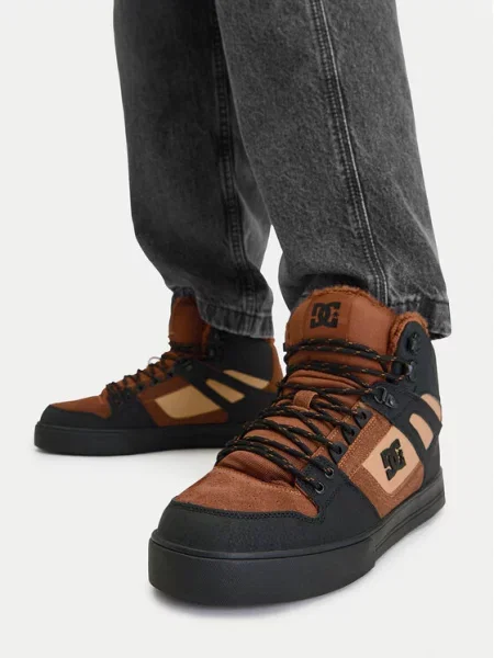 Sneakersy DC Shoes hnědé