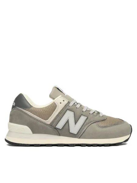 New Balance Sneakers M gri