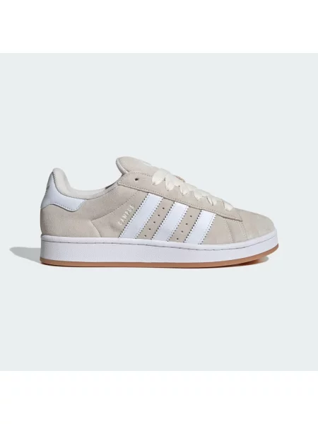 Sneakersy Adidas Campus beżowe