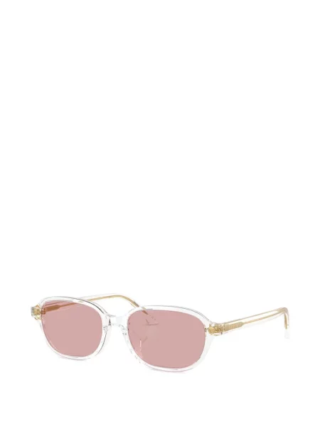 Ochelari de soare Versace Eyewear alb