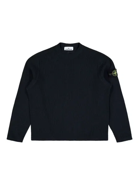 Vesta Stone Island kamenje plava