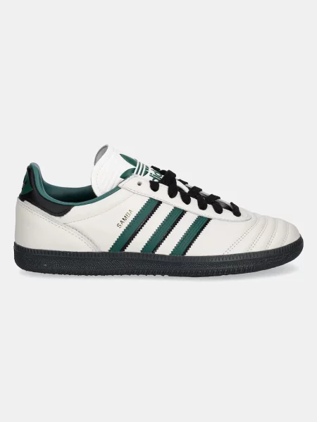 Adidas Originals Kožené tenisky SAMBA béžové