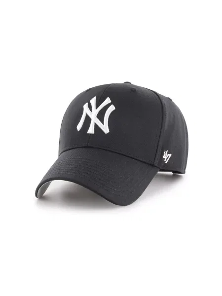 Baseball sapka 47 Brand fehér