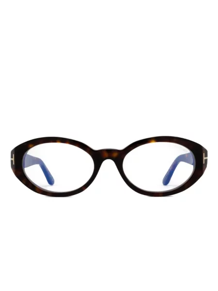 Ochelari de soare Tom Ford maro