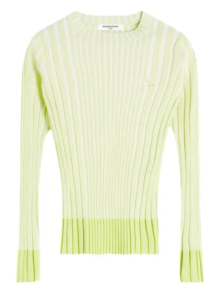 Pulover Maison Kitsune cu dungi galben