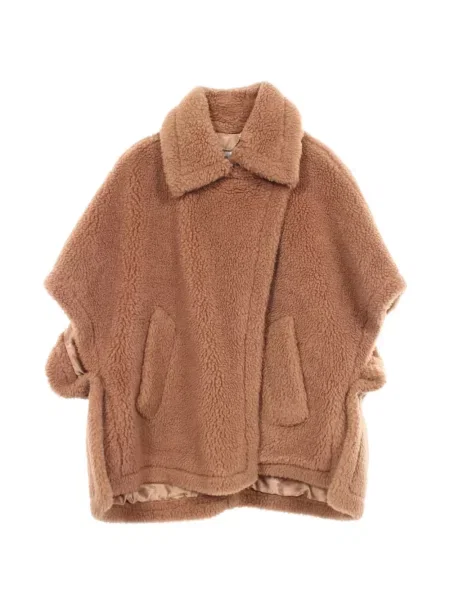 Ursuleț de pluș geacă Max Mara maro