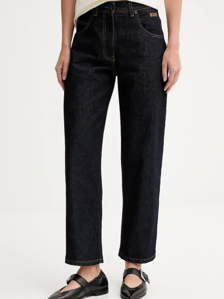 MSGM jeans high waist