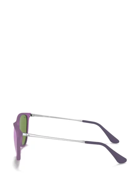 Okulary przeciwsłoneczne dziecięce Ray-ban fioletowe