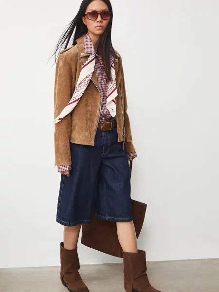 Medicine kurtka zamszowa beżowa