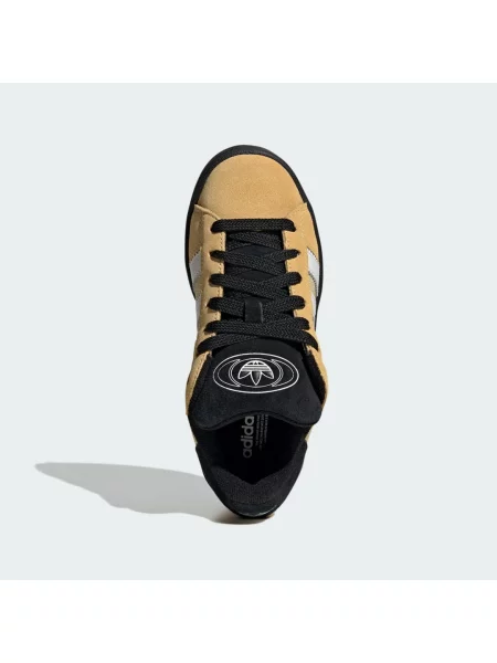 Sneakersy dziecięce Adidas Campus białe