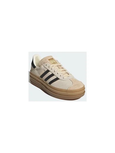 Tenisky Adidas Gazelle béžová