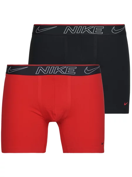 Boksarice Nike