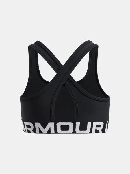 Sutien copii Under Armour negru