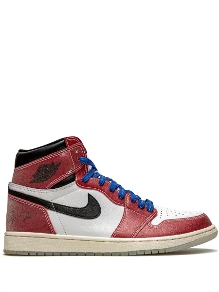 Tenisice Jordan Air Jordan 1 bijela