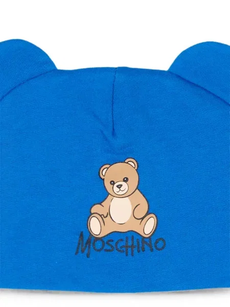 Czapka dziecięca Moschino niebieska