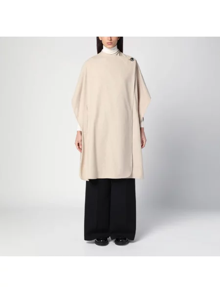 Kurtka The Garment beżowa