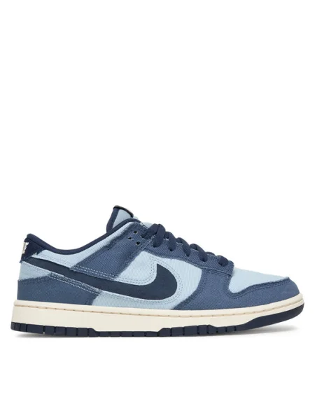 Nike Sneakers Dunk Low Retro SE albastru