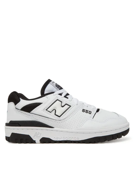Pantofi New Balance alb