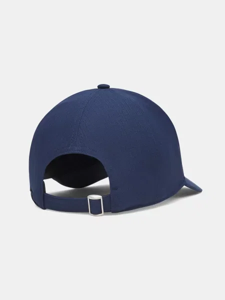 Șapcă Under Armour albastru