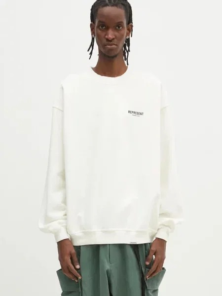 Džemper Represent bež