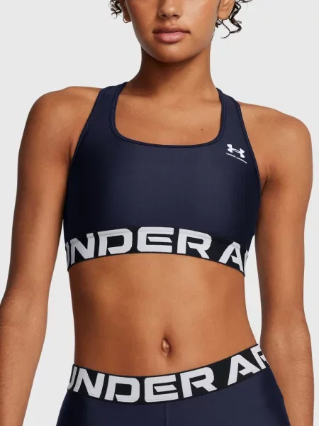 Sutien Under Armour