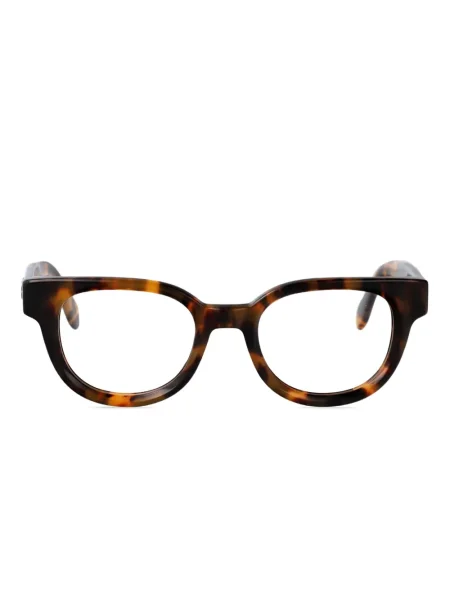 Sunčane naočale Palm Angels Eyewear smeđa