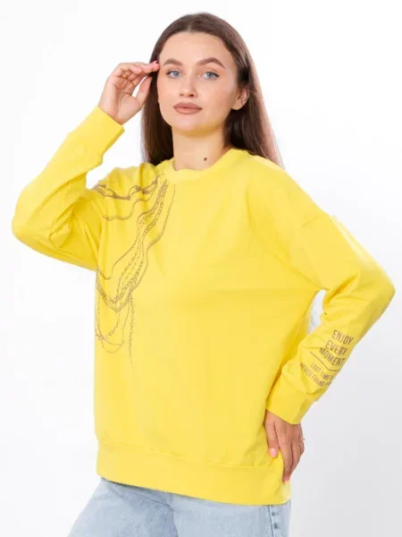 Свитшот носи своє желтый