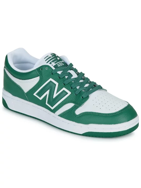 Superge New Balance zelena