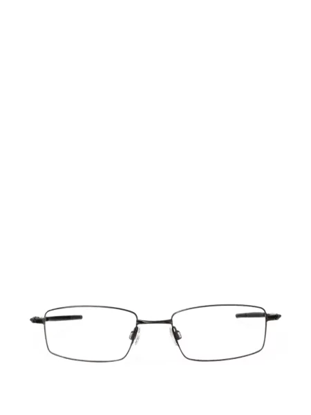 Ochelari de soare Oakley maro