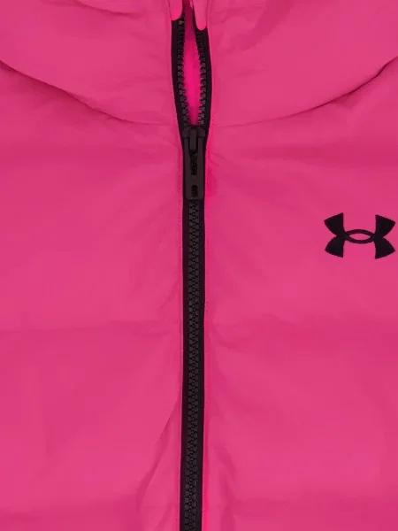 Детская куртка Under Armour