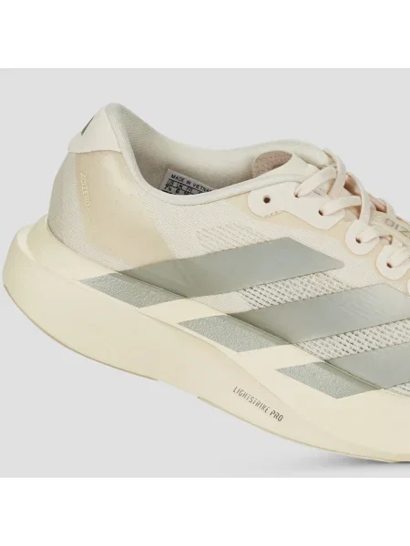 Pantofi Adidas bej