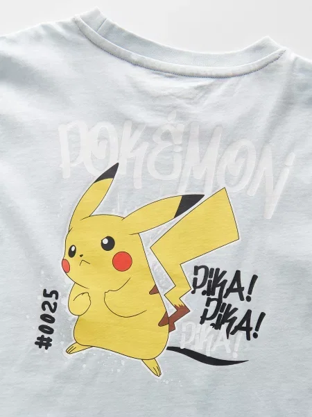 Пижама Reserved голубая