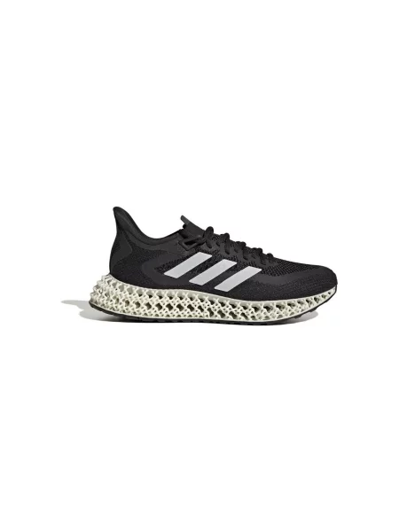 Pantofi Adidas bej