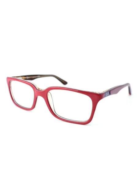 Okulary przeciwsłoneczne dziecięce Ray-ban czerwone