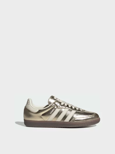 Шкіряні Кеди низькі adidas Samba золотий