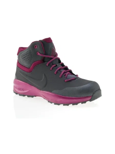 Gyerek bokacsizma Nike szürke