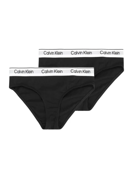 Chiloți multipac Calvin Klein Underwear negru