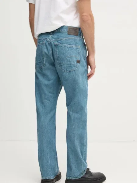 Džíny G-Star Raw modré