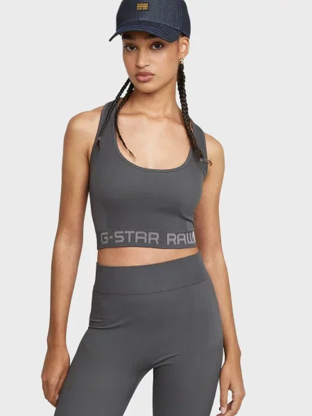 Безшовний топ G-star Raw сірий