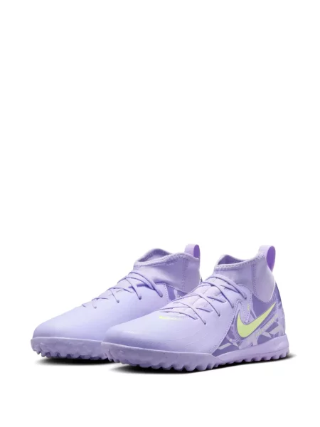 Sneakersy dziecięce Nike Phantom fioletowe