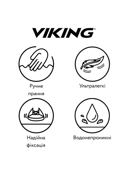 Детские ботинки Viking черные