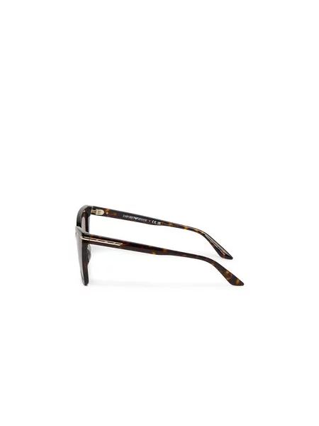 Napszemüveg Emporio Armani barna