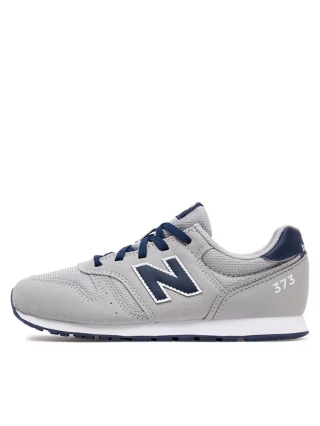 Sneakersy New Balance szare