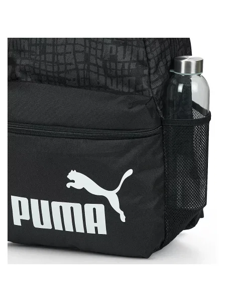 Gyerek táska Puma fekete