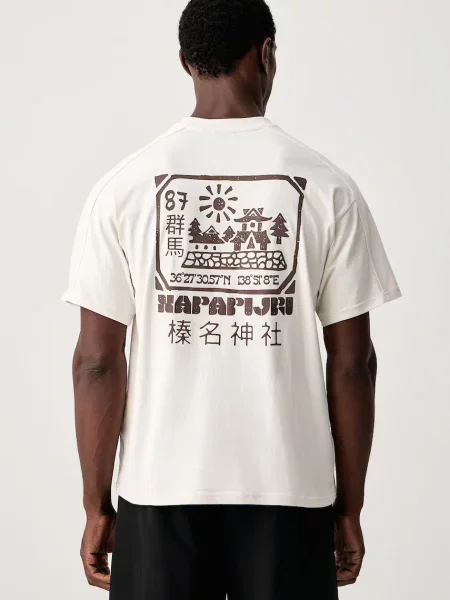 Napapijri tricou pentru bărbați din Teza bej