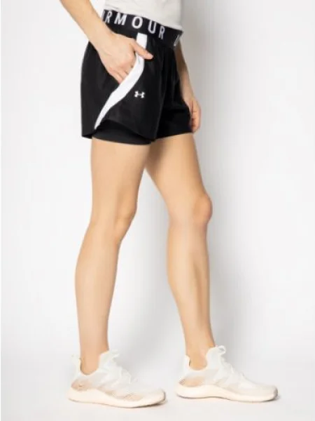 Ruha Under Armour fekete